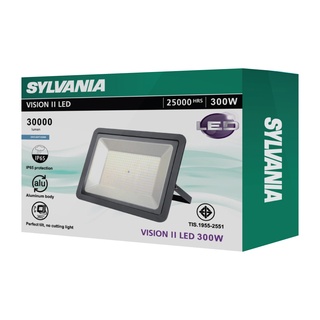 Sylvania LED Floodlight โคมฟลัดไลท์แอลอีดี โคมสปอร์ตไลท์ VISION LED II 300W-6500K เดย์ไลท์