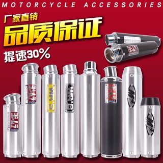 อะไหล่ท่อไอเสียอลูมิเนียมอัลลอยด์ WRS Yoshimura CB400 แบบมืออาชีพ สําหรับรถจักรยานยนต์