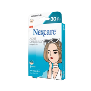 3M เน็กซ์แคร์™ แผ่นดูดซับสิว แปะสิว รุ่นบาง 30 ชิ้น 3M Nexcare™ Acne Thin Patch 30 dots