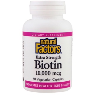 Biotin 10,000 mcg Extra hair Skin &amp; Nails 60 capsule หรือ ฝาแดงเพิ่ม calcium 60เม็ด หรือฝาเหลืองเพิ่มkeratin 60เม็ด