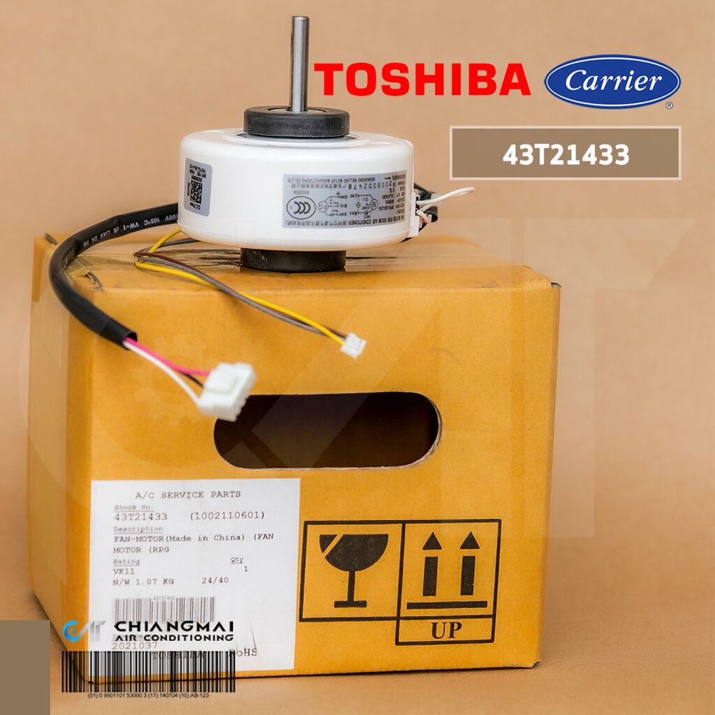 43T21433 มอเตอร์แอร์ Carrier มอเตอร์แอร์แคเรียร์ มอเตอร์คอยล์เย็น RPG25B-1 / PRG-240-25A 25W.