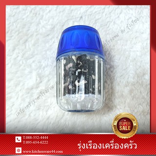 หัวกรองต่อก๊อกน้ำ หินภูเขาไฟ  Pack 3 ชิ้น ยี่ห้อ : B&amp;L