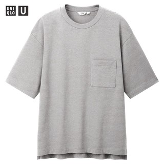 เสื้อยืด UNIQLO SALE 390฿🔥🔥