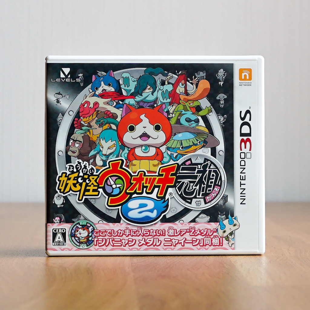 ตลับแท้ Nintendo 3DS : Yo-kai Watch 2 - Ganso มือสอง โซนญี่ปุ่น (JP) Yokai watch