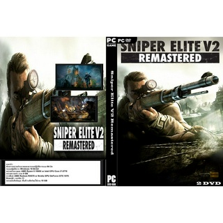 แผ่นเกมส์ PC Sniper Elite V2 Remastered (2DVD)