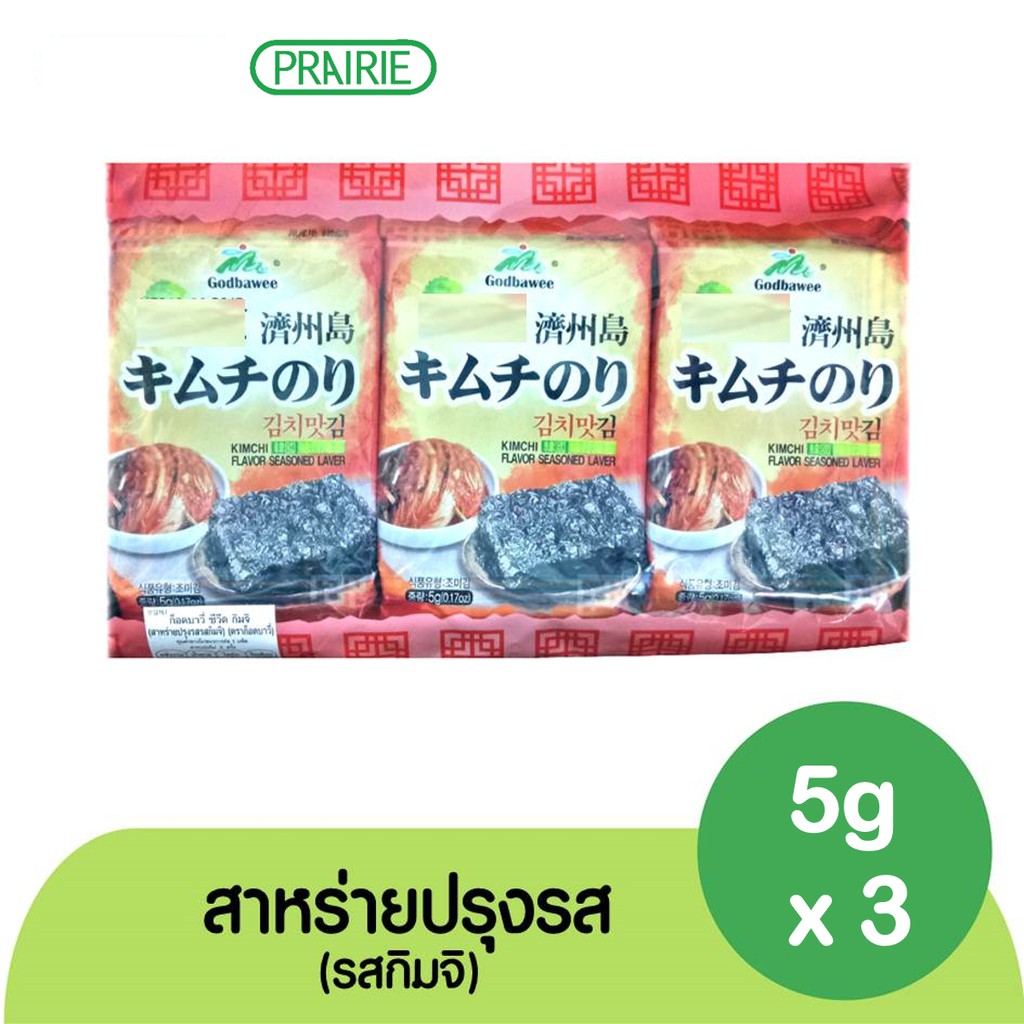 ก็อดบาวี่ สาหร่ายปรุงรส รสกิมจิ (5กรัม x 3) ขนมเกาหลี/ Godbawee Seaweed Kimchi Flavor (5g x 3)