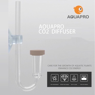 หัวดิฟทวินตาร์รุ่นใหม่ล่าสุด Diffuser CO2 AQUAPRO ทรงเตี้ยว ฟองละเอียดยิบ คาบอนละลายในน้ำได้ดีมาก  หัวดิฟ CO2 ฟองละเอียด