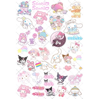 สติ๊กเกอร์ติดเล็บ การ์ตูน รวมsanrio