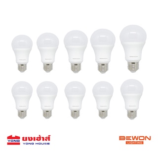 BEWON หลอดบับ หลอดไฟ LED E.27 ขนาด 3W,5W,7W,9W,12W,15W,18W รุ่น Super Extra