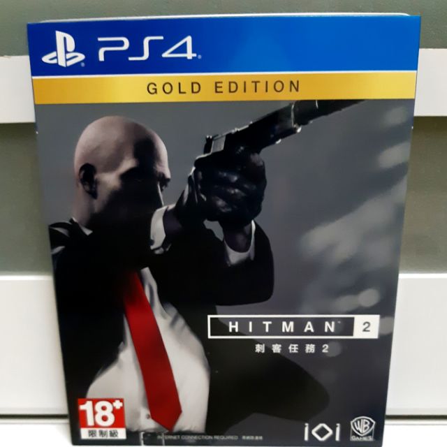 [PS4](กล่องเหล็ก) Hitman 2 : Gold Edition | (R3) | Expension pass