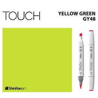 TOUCH TWIN BRUSH MARKER GY48 (YELLOW GREEN) / มาร์คเกอร์หัวพู่กัน-หัวตัดขนาดกลาง รหัส GY48 (YELLOW GREEN)