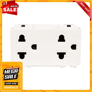 เต้ารับคู่ 3 ขา EVE 523305 สีขาว เต้ารับสายไฟ DOUBLE SOCKETS EVE 523305 3 PIN WHITE