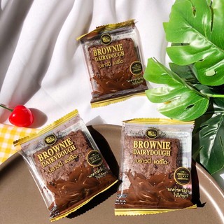 แหล่งขายและราคา💥พร้อมส่ง💥บราวนี่ แดรี่โด Brownie Dairy Dough อร่อย สด ใหม่ 💓แม่ค้าใจดี💓อาจถูกใจคุณ