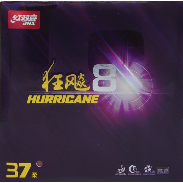 ยางปิงปอง DHS Hurricane 8-37                  ต้องการองศาเท่าไหร่ กรุณาเช็คก่อนกดสั่ง