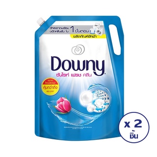 ✨สุดพิเศษ✨ DOWNY ดาวน์นี่ น้ำยาซักผ้า ซันไรท์เฟรช คลีน 2220 มล. (ทั้งหมด 2 ชิ้น) 🚚พร้อมส่ง!! 💨