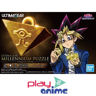 Bandai ULTIMAGEAR MILLENNIUM PUZZLE