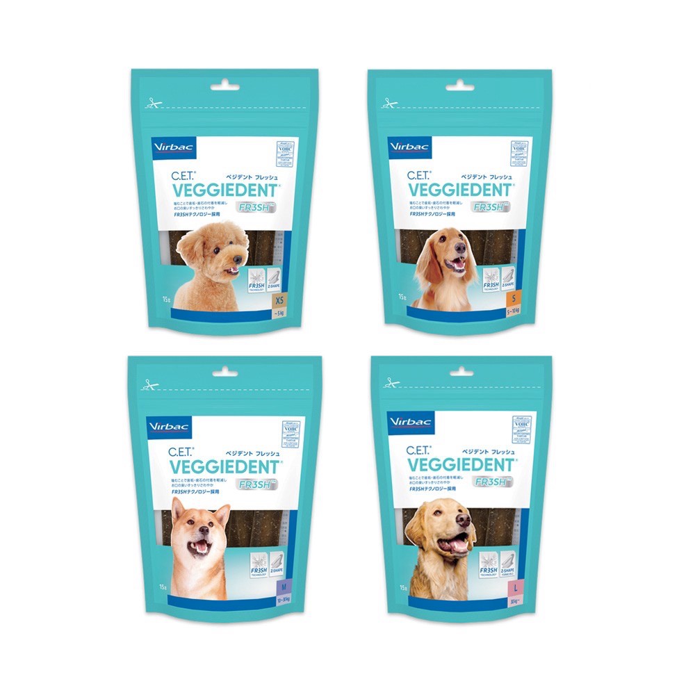 Virbac CET Veggiedent FR3SH Tartar Control Chews For Dogs Large (30 ...