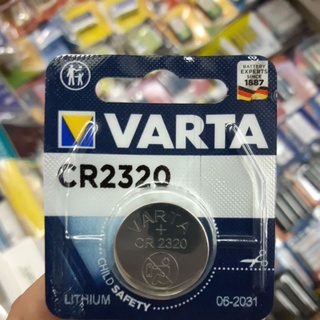 ถ่านรีโมท Varta CR2320 Lithium 3V แพคเดี่ยว จำนวน 1ก้อน ของแท้ แบรนด์เยอรมัน