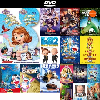 dvd หนังใหม่ Sofia เจ้าหญิงโซเฟีย กับการผจญภัยของเหล่าเจ้าหญิง ดีวีดีการ์ตูน ดีวีดีหนังใหม่ dvd ภาพยนตร์ หนัง dvd มาใหม่