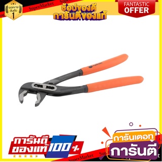 คีมคอม้า PUMPKIN ขนาด 10 นิ้ว คีม WATER PUMP PLIERS PUMPKIN 10"