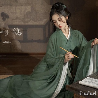 ต้นฉบับ Hanfu Wei-Jin-Jin ระบบ cross-collar ขาตรงโบราณเครื่อ…
