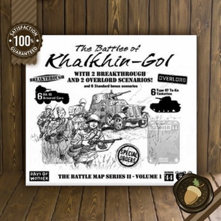 [ภาคเสริม] Memoir 44: Battles of Khalkhin-Gol บอร์ดเกม คู่มือภาษาอังกฤษ