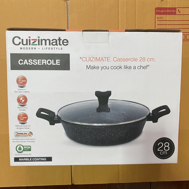 Cuizimate กระทะทรงลึก พร้อมฝาแก้ว