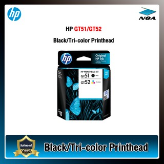 HP GT51/GT52 Black/Tri-color Printhead Replacement Kit