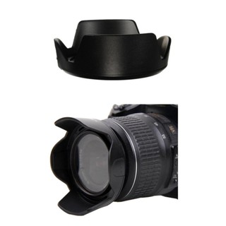 Nikon Lens Hood เทียบเท่า HB-45 II ทรงกลีบดอกไม้ for AF-S DX NIKKOR 18-55mm f/3.5-5.6G VR