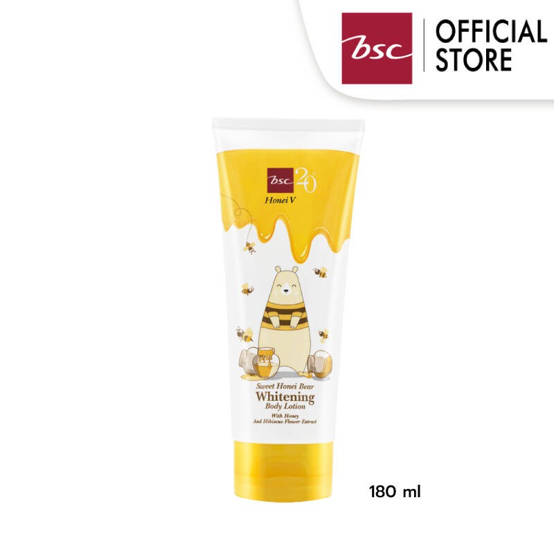 HONEI V BSC SWEET HONEI BEAR WHITENING BODY LOTION โลชั่นบำรุงผิวกาย เนียนนุ่มกระจ่างใส น่าสัมผัสด้ว