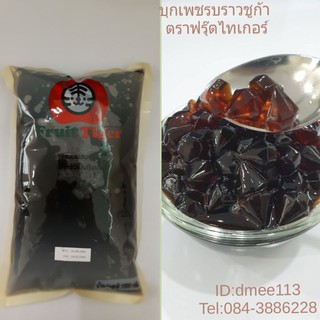 บุกเพชรบราวน์ชูการ์ บุกไข่มุก บุกเพชรตราFruit Tiger บุกเพชร บุกไข่มุกเพชร(ผลิตใหม่)/ถุง