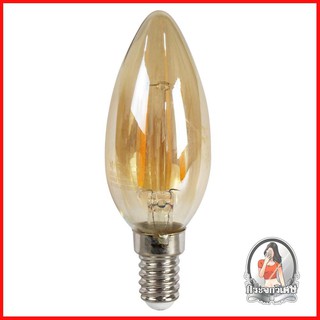 หลอดไฟ LED หลอดไฟ หลอด LED RACER CANDLE FILAMENT AMBER 2 วัตต์ E14 WARMWHITE 
 ตัวหลอดและขั้วหลอด ผลิตจากวัสดุคุณภาพดี แ