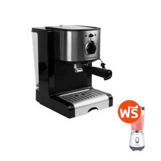 โปรโมชั่น : Singer เครื่องชงกาแฟสด  แก้ว Camping Mug  ผงกาแฟ 2 รสชาติ
