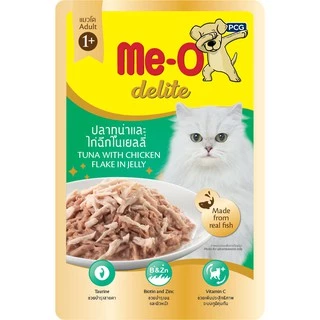 [Cheaper] [ยกโหล] Me-O Delite 70g. มีโอ ดีไลท์ อาหารเปียกแมว (12 ซอง)