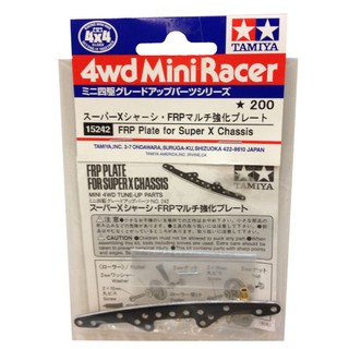 15242  TAMIYA Mini 4 WD FRP Plate for Super X Chassis