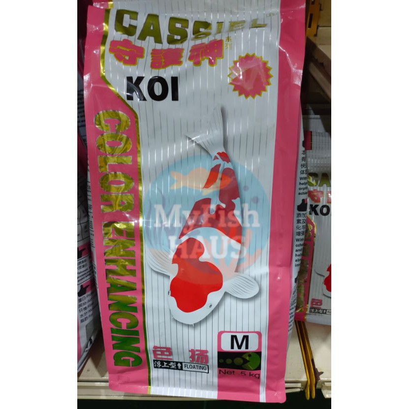 Cassiel Koi Fish Food Colour Enhancer 5กก