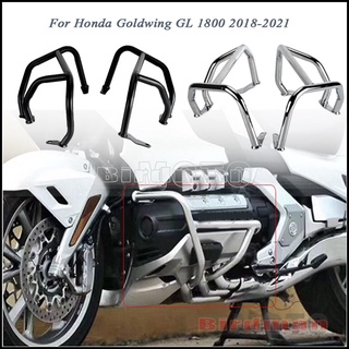 Motorcycle Accessories Black/Chrome High Way Crash Bar Engine Guard Fuel Tank Protector For Honda Gold Wing GL1800 F6C 2