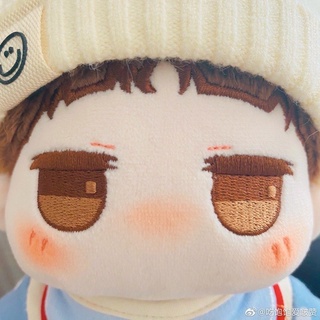 พร้อมส่ง!!! ตุ๊กตาป๋อจ้าน น้องSuo er 15 cm ของแถมครบ+ชุดวัว