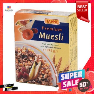 Hahne Fruit Muesli 375g มีข้าวสาลี ไรน์ บาร์เลย์ โอ๊ต อาจมีนม ถั่วเปลือกแข็ง ถั่วเหลือง