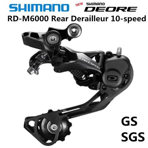 shimano deore m