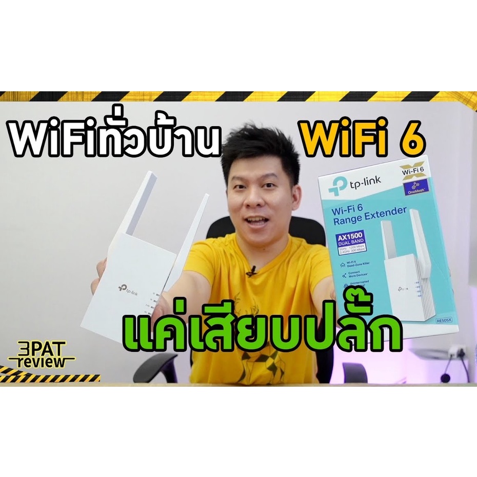 รูปภาพ 9