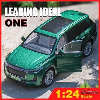 Klt โมเดลรถบรรทุก สเกล 1/24 LEADING IDEAL One SUV โลหะอัลลอย ของเล่นสําหรับเด็กผู้ชาย เด็ก งานอดิเรก ของสะสม