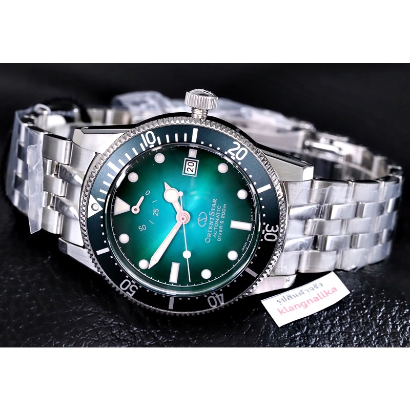 (แถมกล่องแบบพกพา) นาฬิกา Orient Star Diver 1964 รุ่น RE-AU0602E