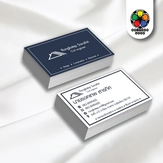 บัตรขอบคุณลูกค้า นามบัตร บัตรขอรีวิว (ส่งแบบหรือออกแบบได้) *ทักแชตก่อนสั่งซื้อนะคับ*