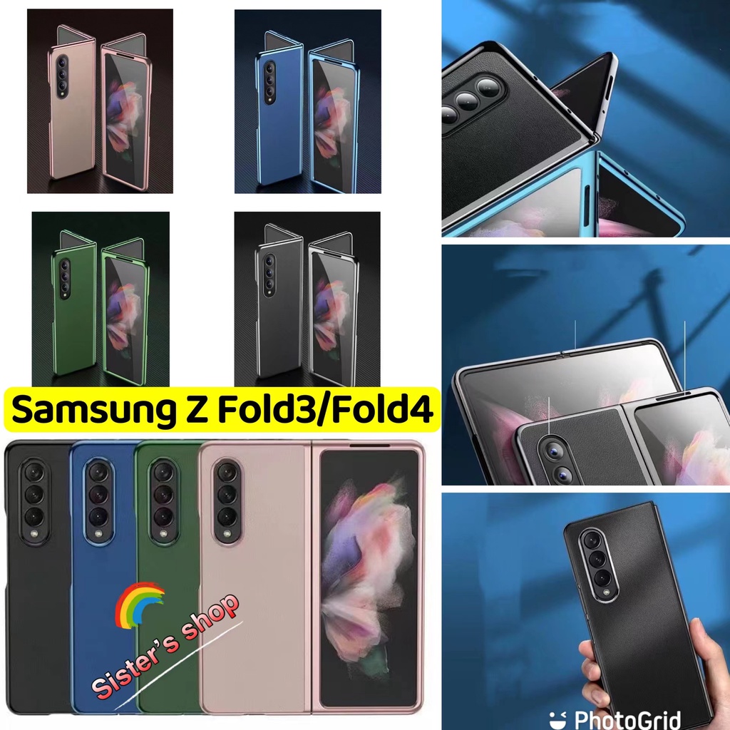 พร้อมส่ง เคส SAMSUNG Z FLIP4/FLIP3/FOLD 3 5G เคสแข็ง หลังแข็ง Galaxy Flip 4 เคสกันกระแทก