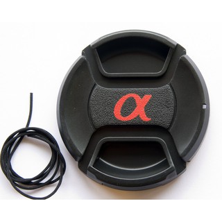 ฝาปิดหน้าเลนส์ LENS CAP SONY ALFA 82 MM ป้องกันการกระแทก หน้าเลนส์ กันรอยขีดข่วนหน้าเลนส์มีที่บีบด้านข้าง