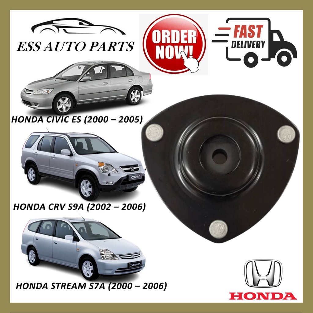 51920-S5G-T02/S5A-024 S5A S9A S7A S.ABS.MOUNTING FRT(DEPAN) L/R(KIRI/KANAN)