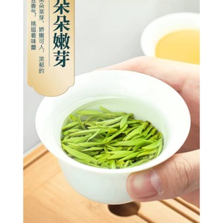 Super Sprout Longjing Green Tea Organic Tea Garden Bean Fragrance Green Tea Canned 125g