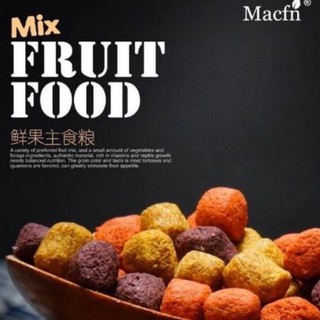 อาหารเต่าบก Macfn​ สูตรผลไม้รวม สารอาหารสูง สีและรสชาติเป็นที่เต่าบกและอีกัวน่าชอบ กระตุ้นความอยากอาหาร