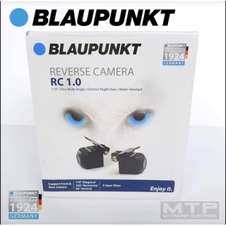 กล้องถอย กล้องมองหลัง BLAUPUNKT RC 1.0